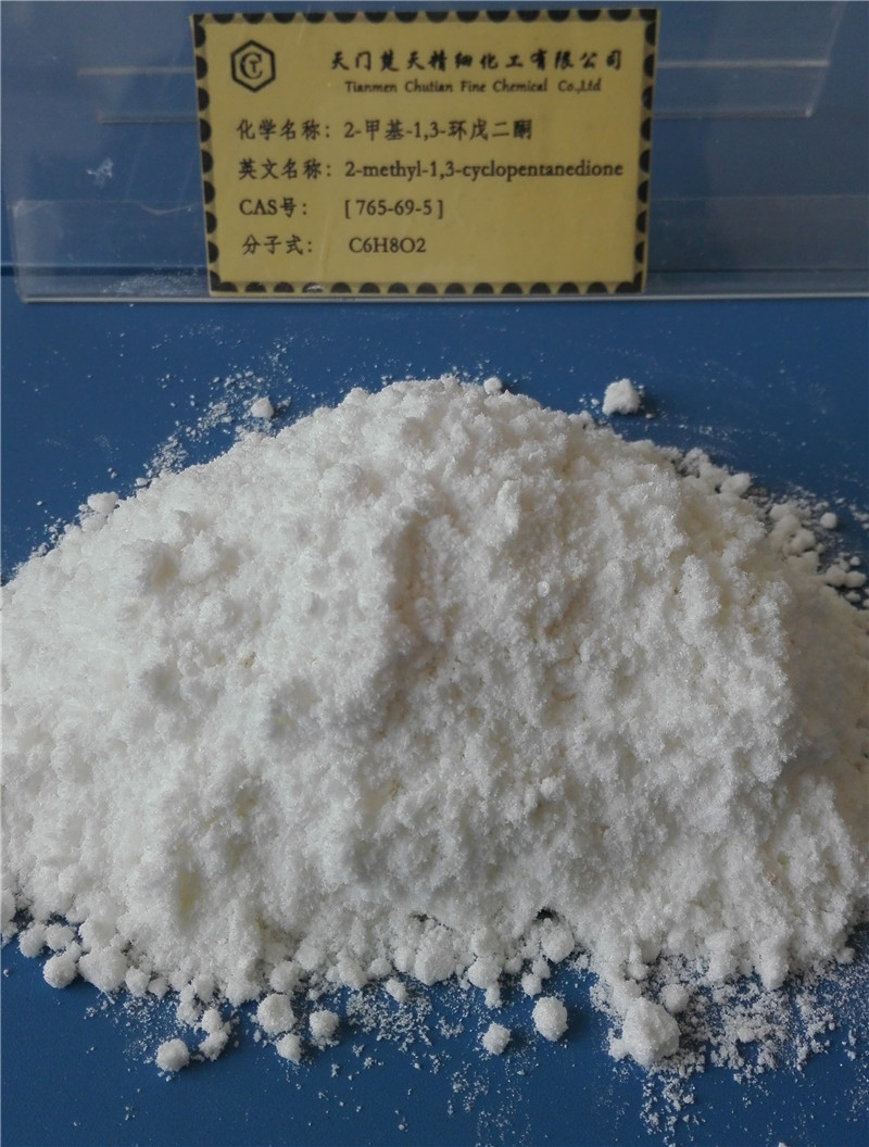 2-methyl-1,3-cyclopentanedione